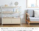 aina 収納ラック tasku タスク