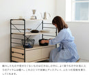 aina 収納ラック tasku タスク