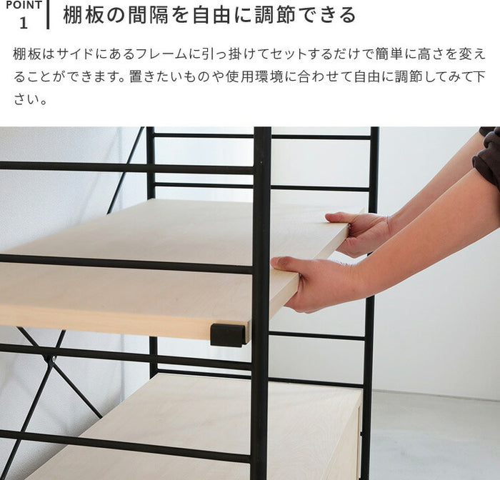 aina タスク tasku シェルフ 引き出し付き 本棚 扉付 シェルフ 書棚 aina タスク tasku シェルフ 引き出し付き 本棚 扉付 シェルフ 書棚