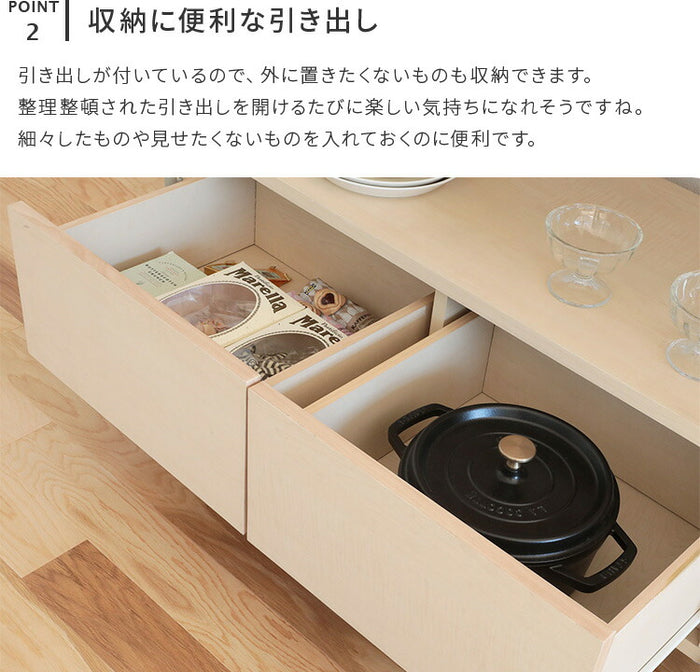 aina タスク tasku シェルフ 引き出し付き 本棚 扉付 シェルフ 書棚