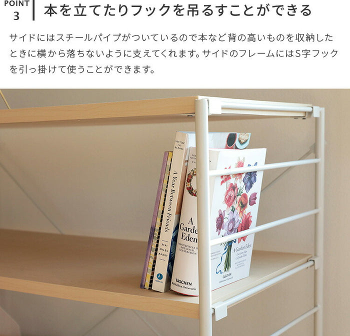 aina タスク tasku シェルフ 引き出し付き 本棚 扉付 シェルフ 書棚