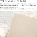 aina オープンテレビボード leipa レイパ