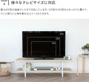 aina オープンテレビボード leipa レイパ