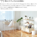 aina デスク laatikko ラーティッコ