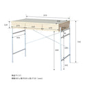 aina デスク laatikko ラーティッコ