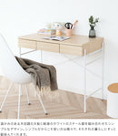 aina デスク laatikko ラーティッコ