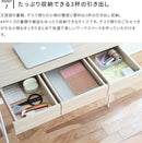 aina デスク laatikko ラーティッコ