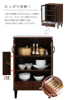 アルト カップボード