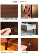 アルト カップボード