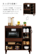 アルト キッチンキャビネット