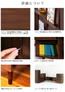 アルト TVボード 150幅