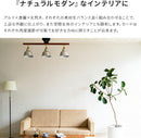 3灯シーリングライト ルメール