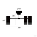 5灯シーリングライト　リボリ（Rivoli）