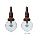 1灯ペンダントライト　ブテイユ・ヴェール　Bouteille-Verre