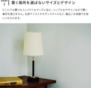 1灯　テーブルライト　デリシア Delicia