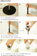 フロアライト 1灯 デリシア