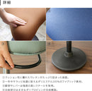 プロポーションスツール ロータイプ