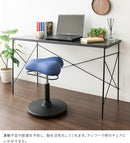 プロポーションスツール ロータイプ