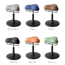 プロポーションスツール ロータイプ