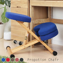 バランスチェア プロポーションチェア