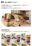 バランスチェア プロポーションチェア