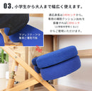 バランスチェア プロポーションチェア