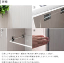 ウッドプッシュダストボックス H48