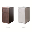 ウッドプッシュダストボックス H48