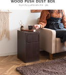 ウッドプッシュダストボックス H48