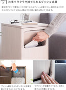 ウッドプッシュダストボックス H48