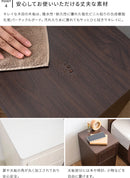 ウッドプッシュダストボックス H48