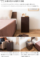 ウッドプッシュダストボックス H48