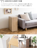 木製キッチンペール