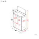 木製キッチンペール