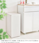 木製キッチンペール