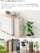 ウッドプッシュダストボックス H80