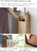 ウッドプッシュダストボックス H80