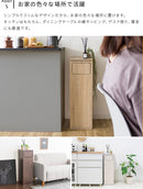 ウッドプッシュダストボックス H80