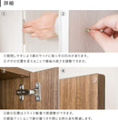 ミラー付きラック