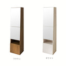 ミラー付きラック