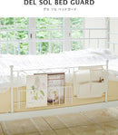 Del Sol ベッドガード DS-BG40