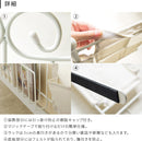 Del Sol ベッドガード DS-BG40