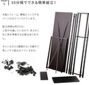 ラック付きデスク ロメロ
