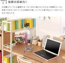 ラック付きデスク ロメロ