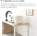 キッチンカウンター（スタンディングデスク）