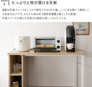 キッチンカウンター（スタンディングデスク）