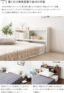 ヘッドボード ムール