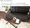 サイドテーブル リッツ