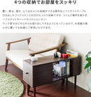 サイドテーブル