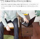 サイドテーブル